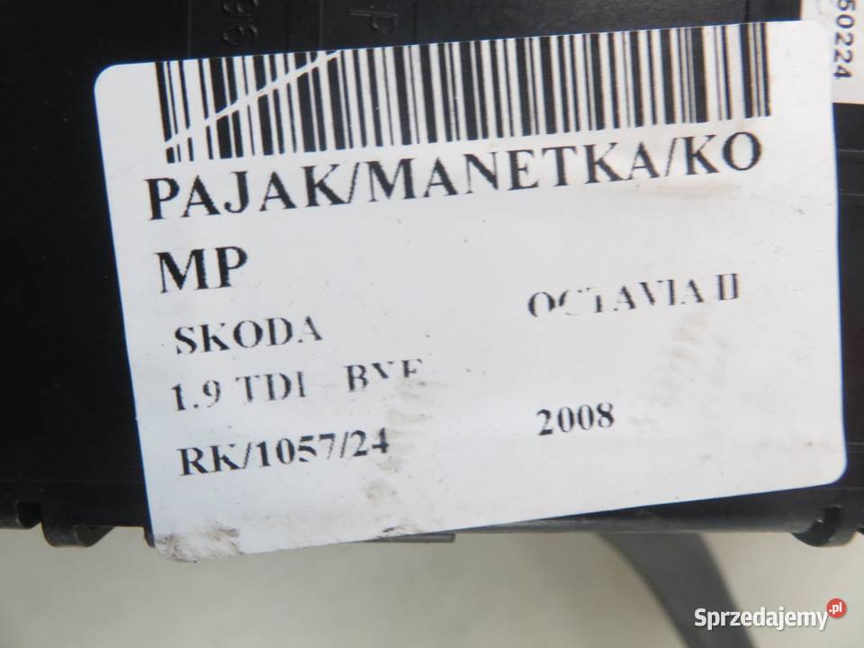 PRZEŁĄCZNIK ZESPOLONY SKODA OCTAVIA II sprzedam