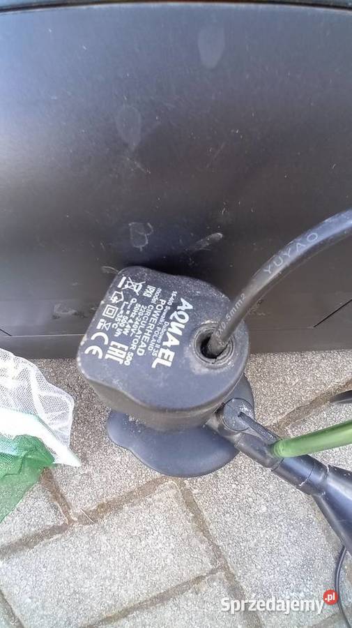 Akwarium 25 l z wyposażeniem lubuskie Lubniewice
