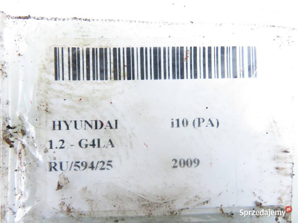 TARCZE HAMULCOWA TYŁ HYUNDAI i10 12 KOMPLET małopolskie