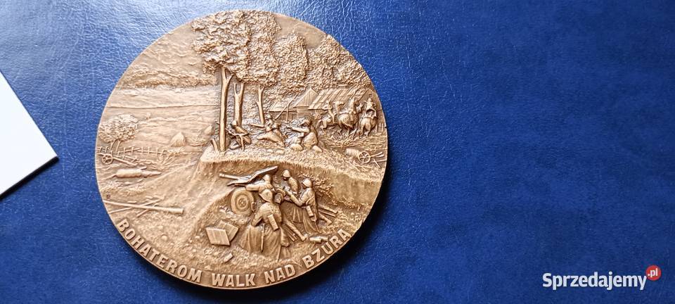 Stare monety Medal Bohaterom 1989 Polska 42