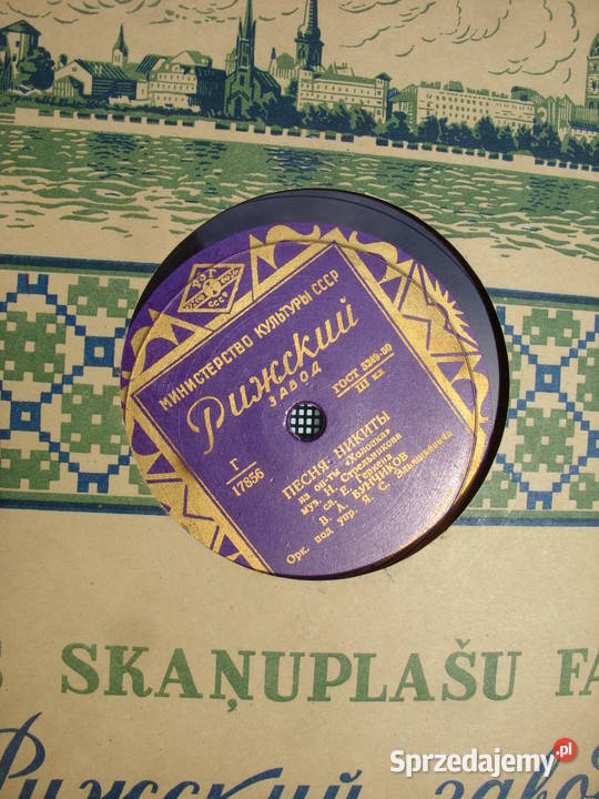 Plyta patefonowa 10 czli 78 obr RIGAS 17855 Wołów