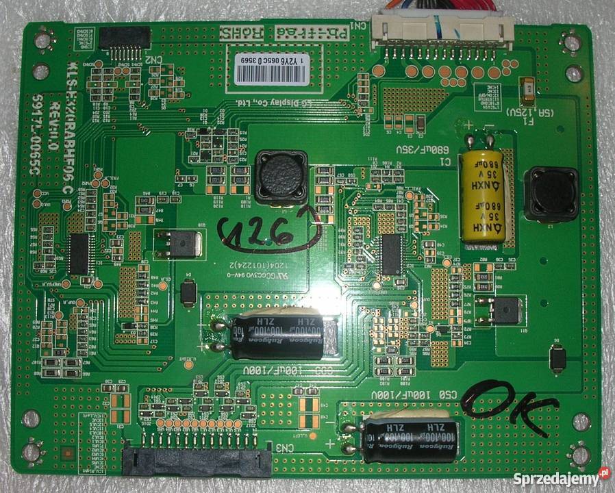Inwerter LED KLSE320RAB4F06C Lędziny sprzedam