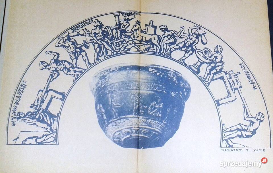 Niewolnictwo Iza BieżuńskaMałowist Marian Rok wydania 1987 lubelskie