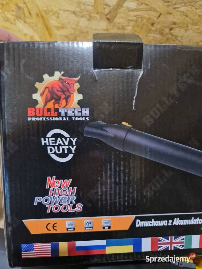 DMUCHAWA AKUMULATOROWA ODKURZACZ DO LIŚCI ŚNIEGU Głogowa