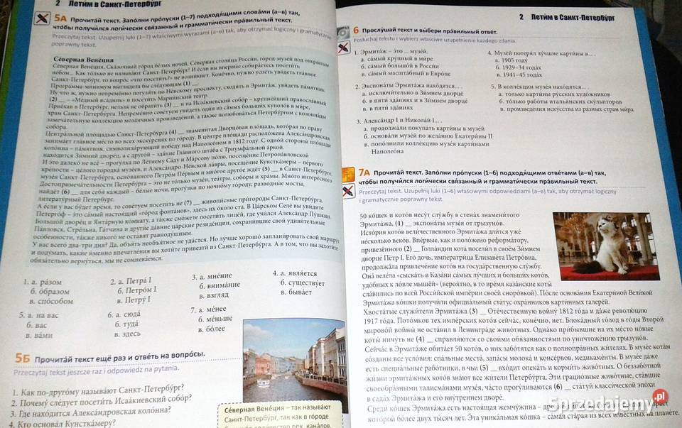 Język rosyjski 3 Nowyj dialog 2xCD Olga lubelskie Chełm