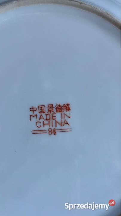 Patera Made in China Gdańsk