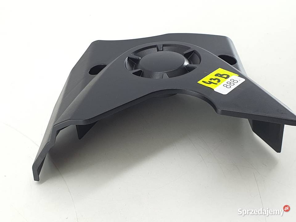 HONDA CB 125 R JC91 21 DEKIEL OSŁONA ZĘBATKI Janowice