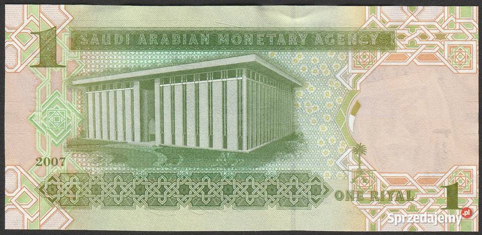 ARABIA SAUDYJSKA 1 RIYAL 2007 STAN BANKOWY UNC Łódź