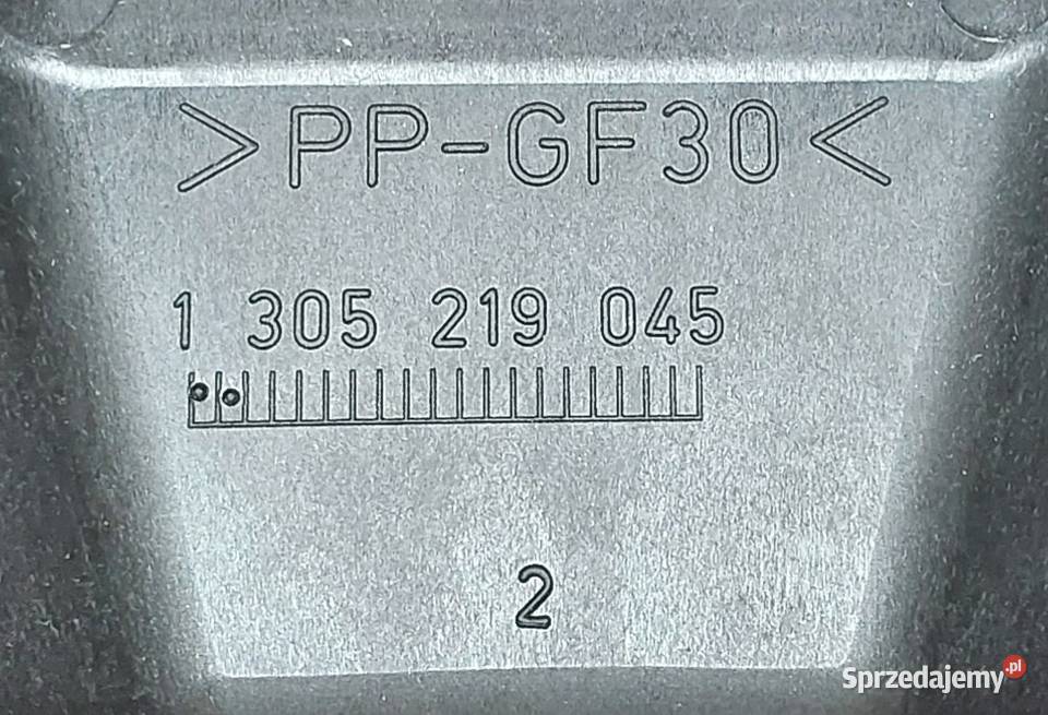 ZAŚLEPKA OSŁONA DEKIEL LAMPY TYŁ BMW E38 Mielęcin
