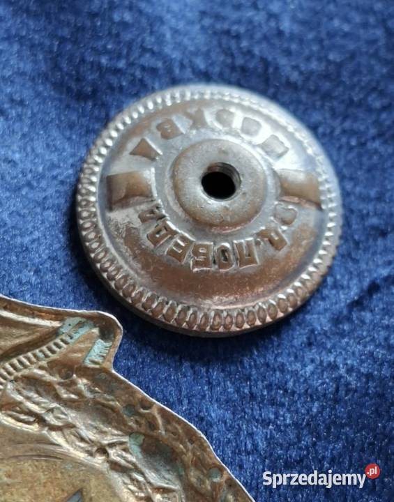 Odznaka Gwardii ZSRR sygnowana