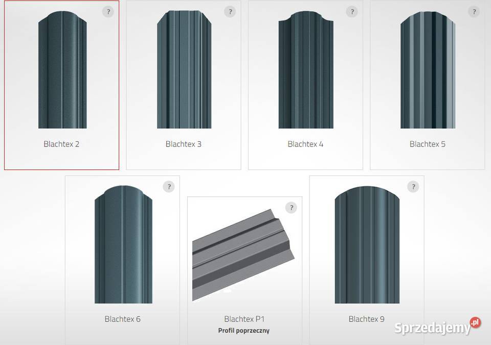 Sztachety METALOWE na ogrodzenie powlekane z Ogrodzenia i bramy Dębica