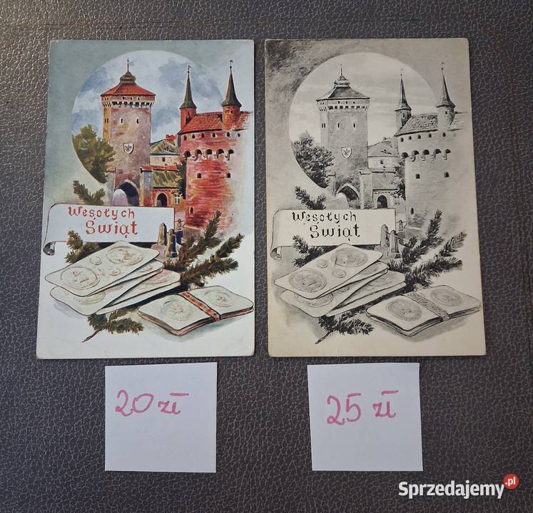 Stare kartki świąteczne 2 sztuki sprzedam