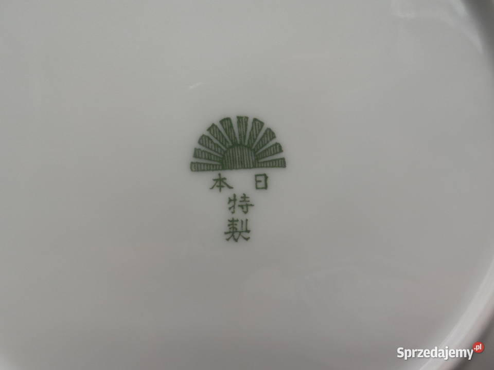 Talerze z motywem zielonego bambusa Raszków