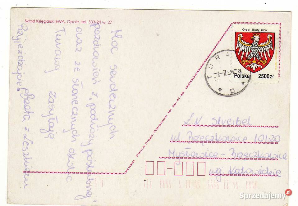 TURAWA 2 POCZTÓWKA Krynki