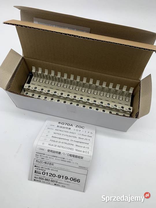 Omron G70AZ0C164 Relay Module Warszawa