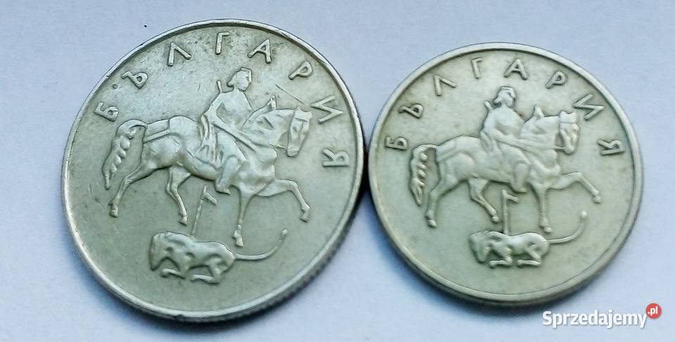 BUŁGARIA5010 STOCINEK1999 rJEŻDDZIEC Legionowo