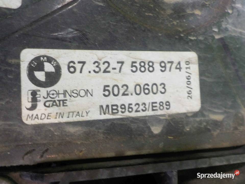 BMW 3 E90 20 B 10r wentylator chlodnicy 7588974