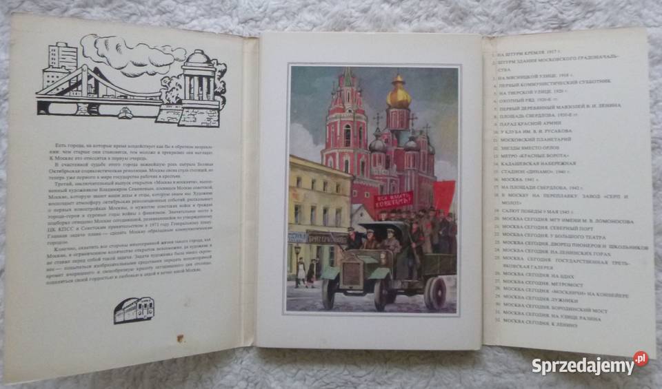 Komplet 32 rosyjskich pocztówek Moskwa i Pocztówki i karty telefoniczne sprzedam