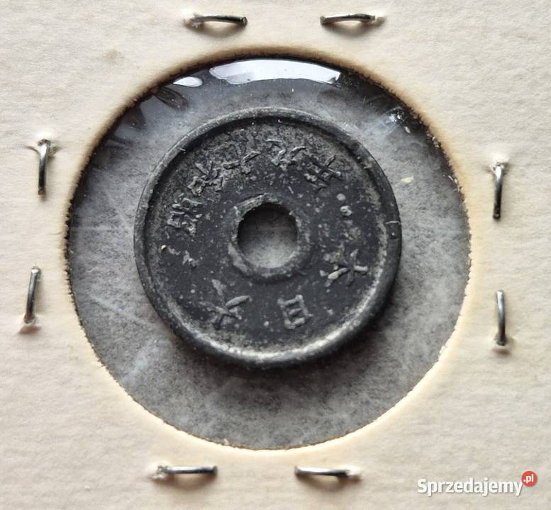 C4 JAPONIA 5 Sen 1944 r