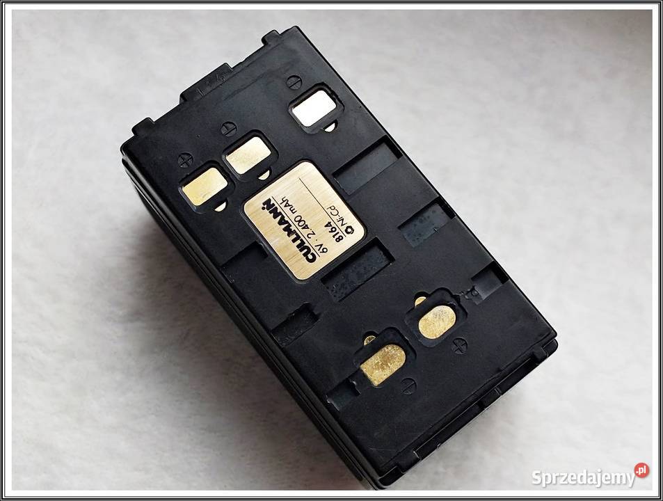 Oryginalna bateria do kamery VHS CullMann 6V Żary