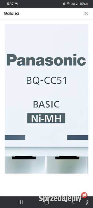Ładowarka PANASONIC Eneloop BQCC51 nowa mazowieckie Małkinia Górna