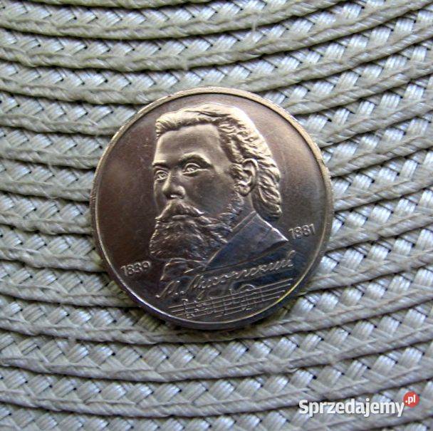 CCCP 1 Rubel 1989r Modest Musorgski Kalisz