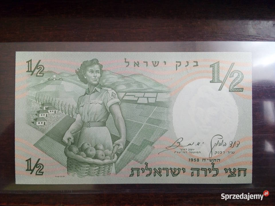 Banknot 12 lira Izrael