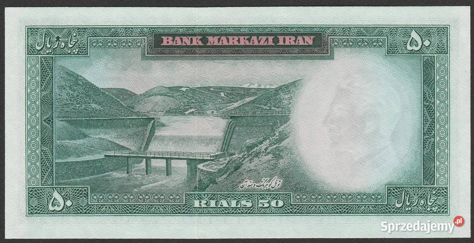 IRAN 50 RIALI 1971 REZA PAHLAWI STAN BANKOWY UNC Łódź