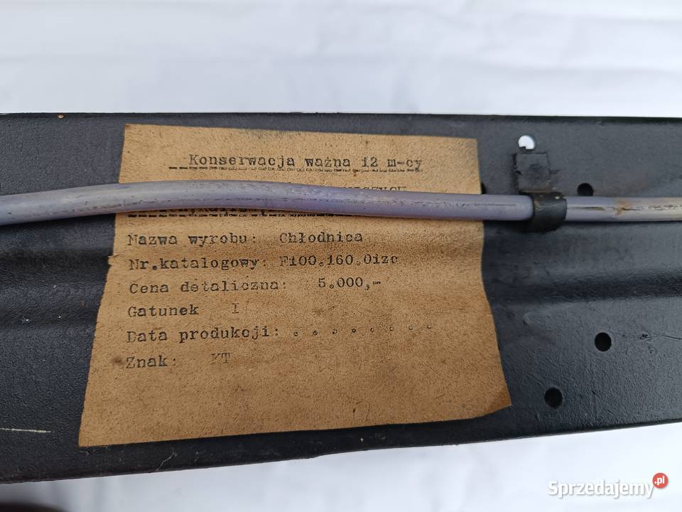 nowa CHŁODNICA WODY ST STAR S200S244 266 28 660 Krzepice sprzedam