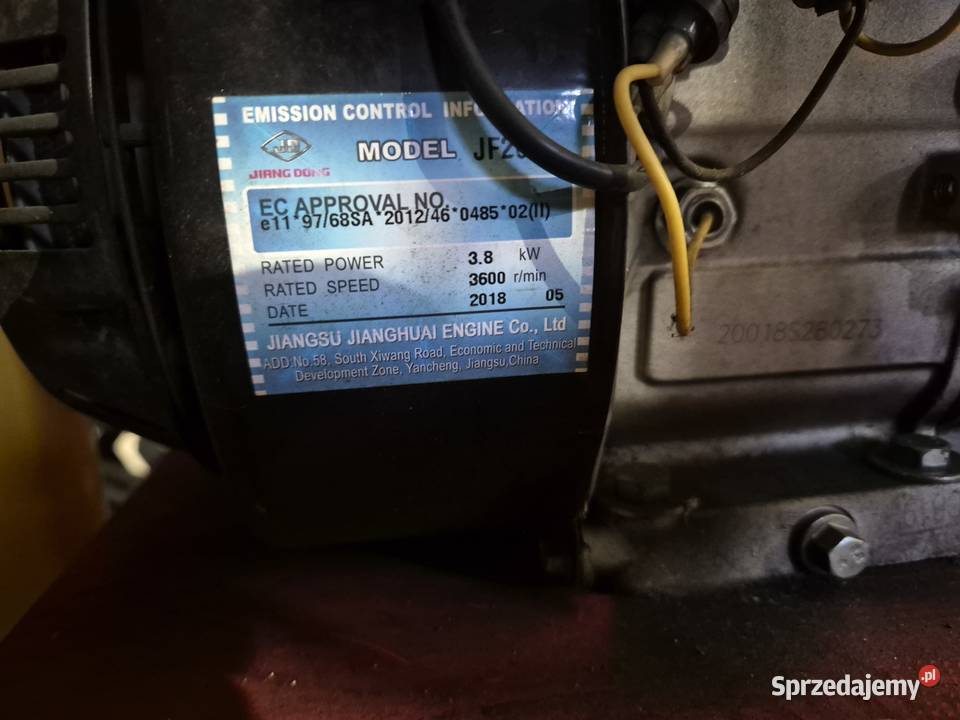 Opryskiwacz spalinowy polexim 200 bl nieuszkodzony Radzyń Podlaski