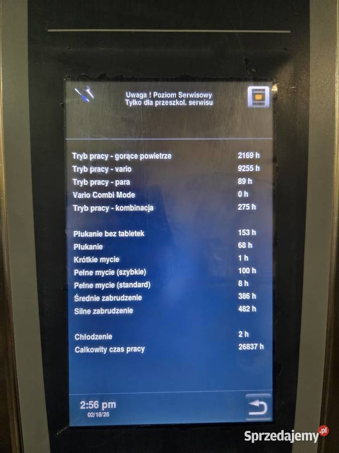 Rational SCC WE 202G Białystok