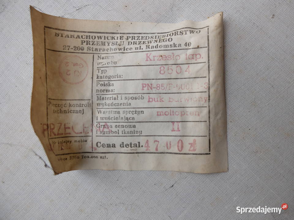 Krzesło tapicerowane z PRL Starachowice 746 Stoły, krzesła, biurka Kościan