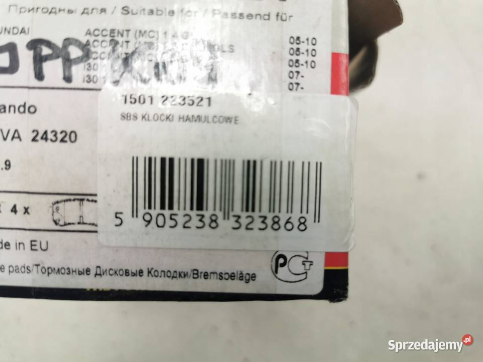 KLOCKI HAMULCOWE PRZÓD FIAT PUNTO 2012 NOWE SBS