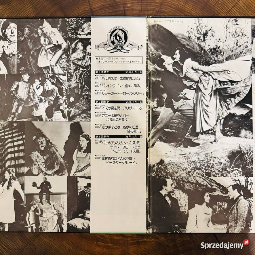 MGM Musicals OST Wizard Of OzBrigadoon NMEX Poznań