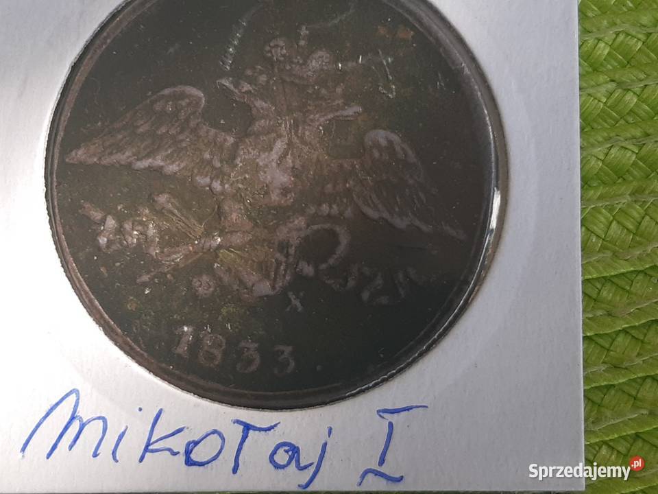 moneta Rosji Carskiej z 1833r mason Łomża