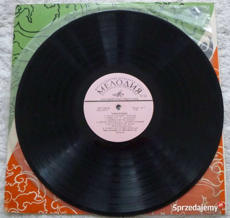 Płyta winylowa LP Tango i walce Warszawa sprzedam