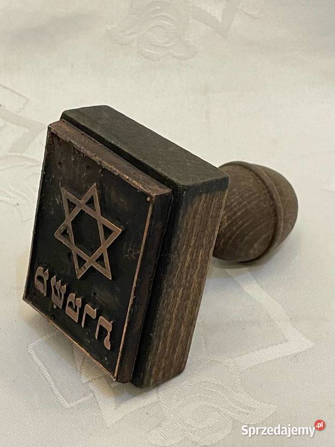 Żydowski stempel II wojna światowa Kraków