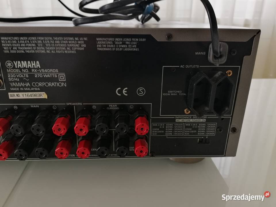 Yamaha RXV540RDS Amplituner 61 Rzeszów