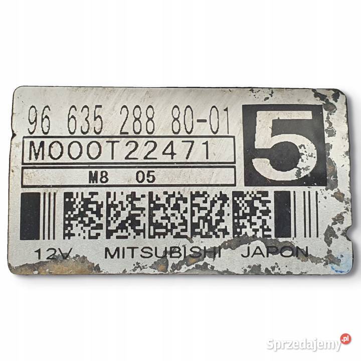 ROZRUSZNIK Peugeot 3008 16 HDI 9663528880 Chełm