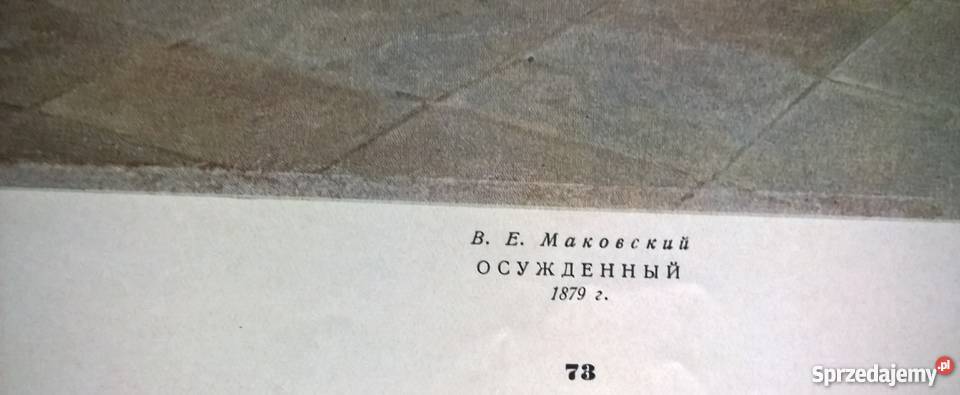 reprodukcja Władimir Makowski 29 x19 malarstwo Szczecin