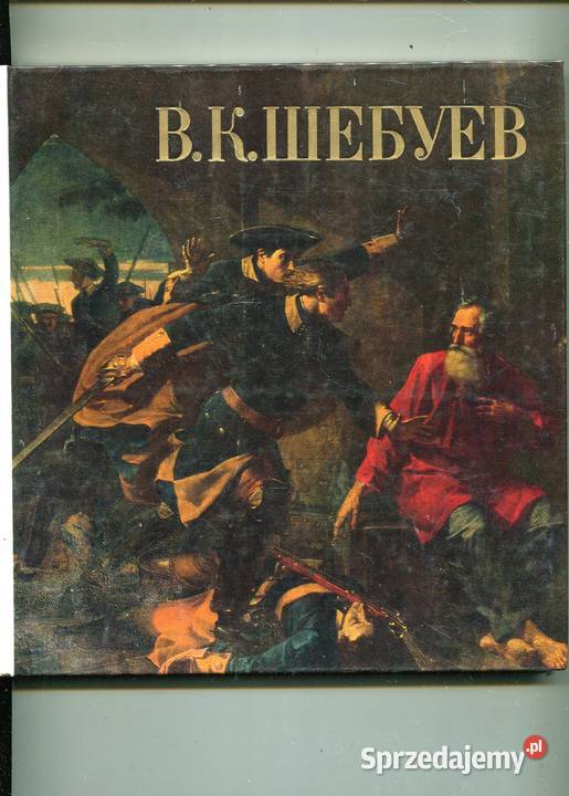 Shebuev Szebiew 1777 1855 Szczecin