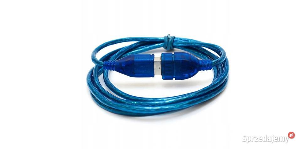 Przedłużacz kabel USB 20 AMAF 5 metry Zamość