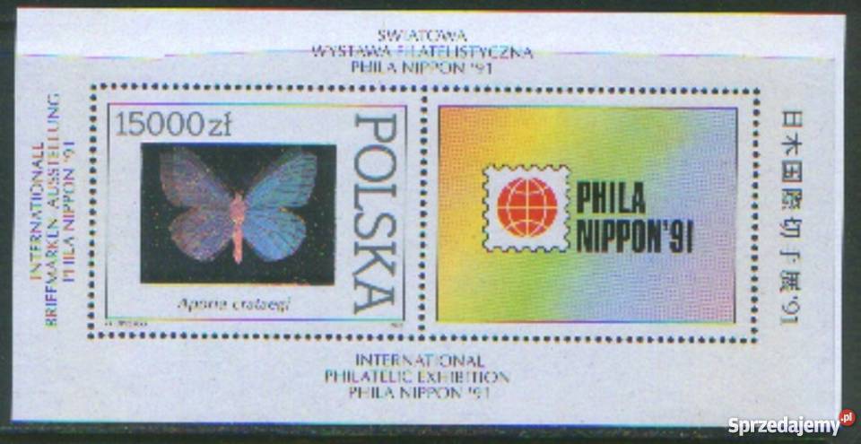 Zn Fi bl 101 1991 Gliwice