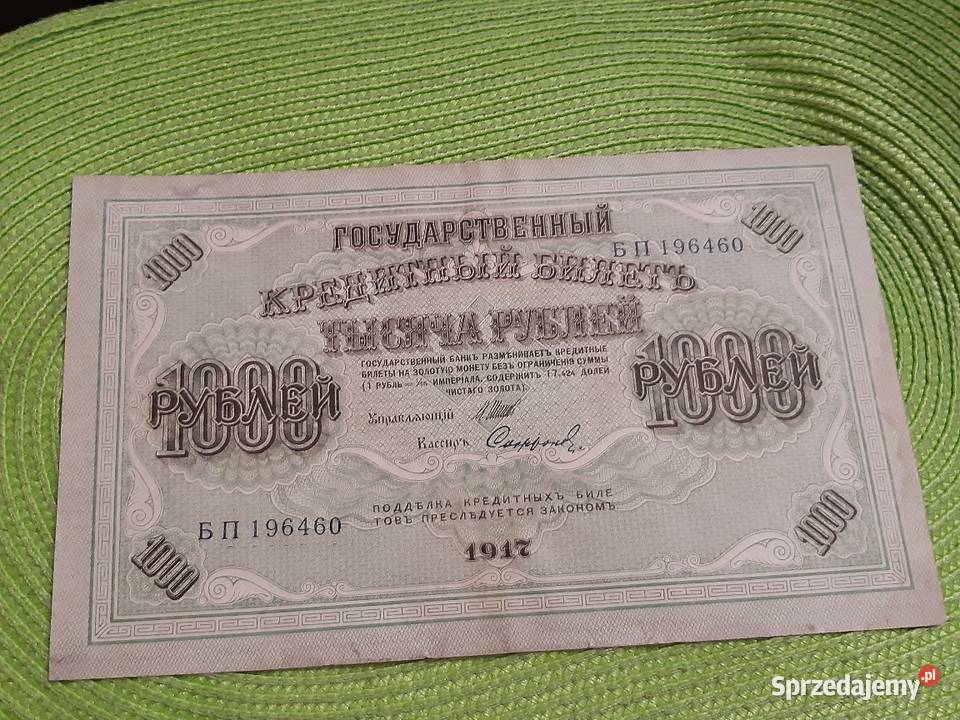 banknot rosyjski 1000 rubli z 1917r podlaskie Łomża