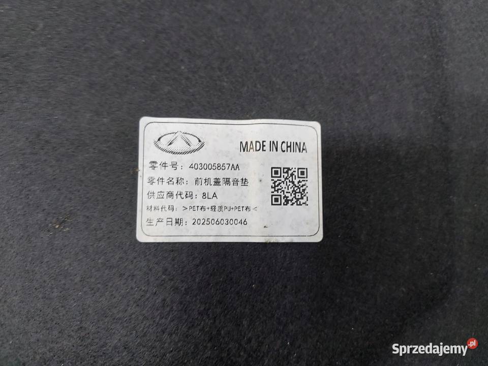 Cherry Jaecoo 7 PHEV 2025r Wygłuszenie maski