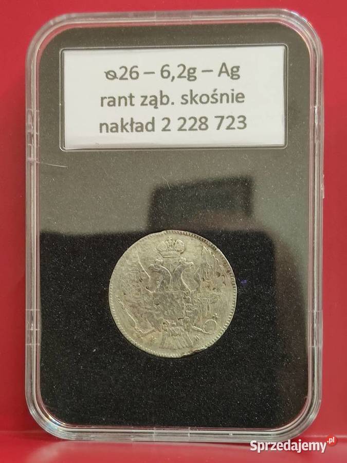 30 kopiejek 2 złote 1835r Ag w slabie Lębork