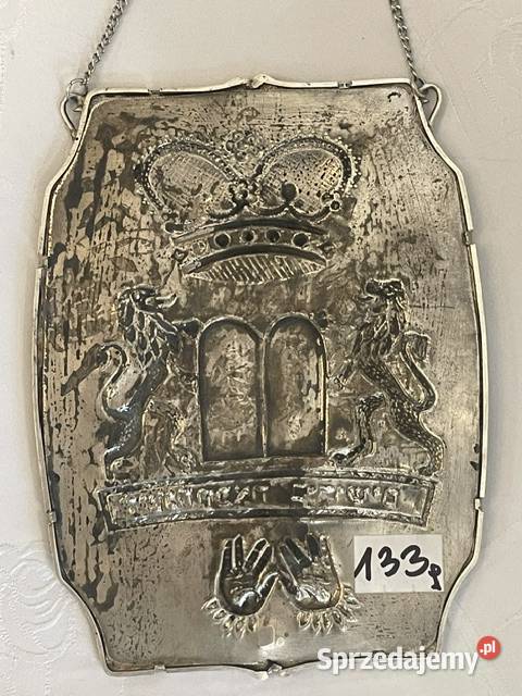 Ryngraf Chanukowy ze Srebra 133 g H Binde Antyki, Sztuka, Kolekcje Kraków