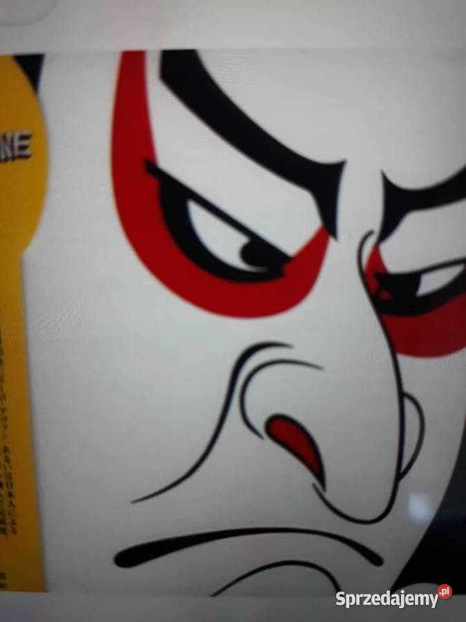 Archiwum hard prog rocka SAMURAI SAMURAI 1970 Płyty i kasety Płyty i kasety Rzeszów