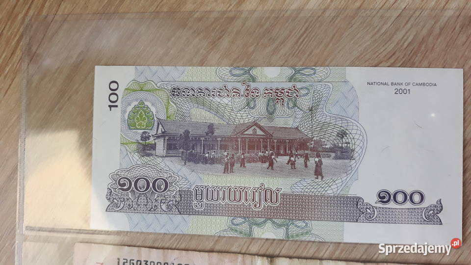 100 Rieli Kambodża 2001 rUNC Konin sprzedam