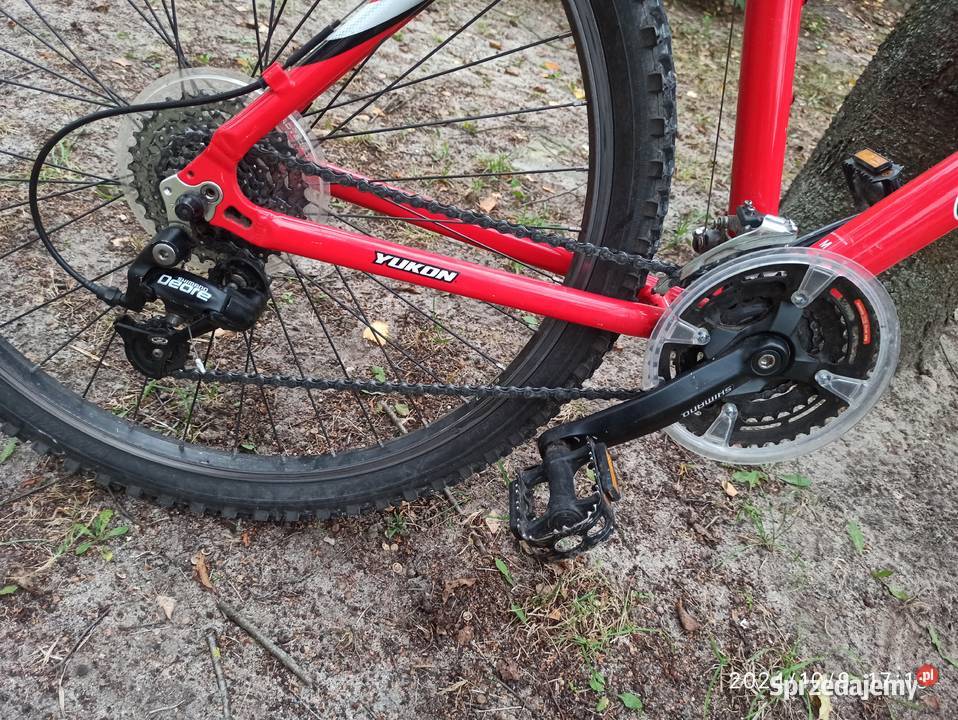 Rower dziecięcy górskimiejski GIANT aluminowa sprzedam